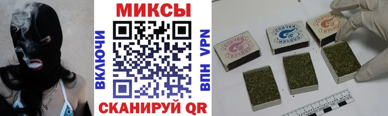 БУТИРАТ BDO  Новороссийск 