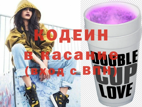 скорость mdpv Вязьма