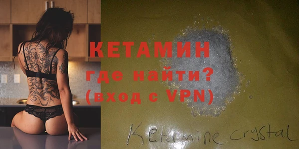 скорость mdpv Вязьма