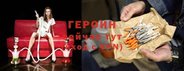 mdma Вязники