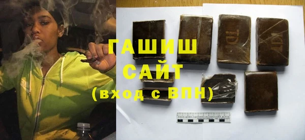 скорость mdpv Вязьма