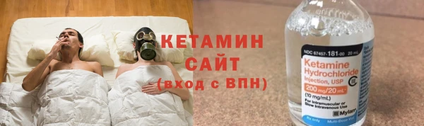 mdma Вязники