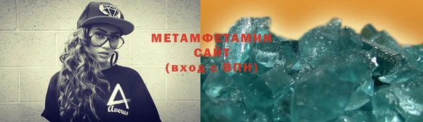 mdma Вязники