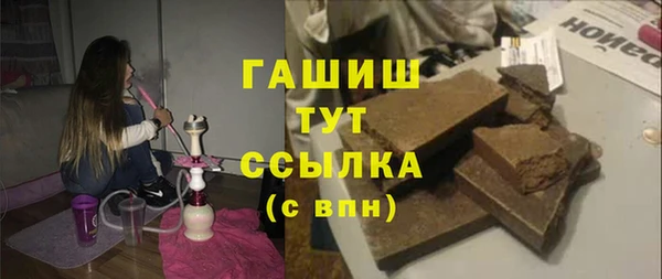 mdma Вязники