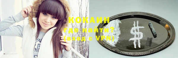 скорость mdpv Вязьма