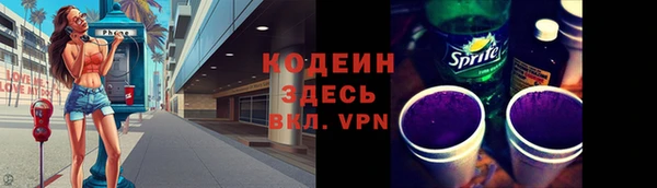 mdma Вязники