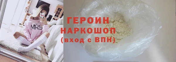 твердый Вяземский