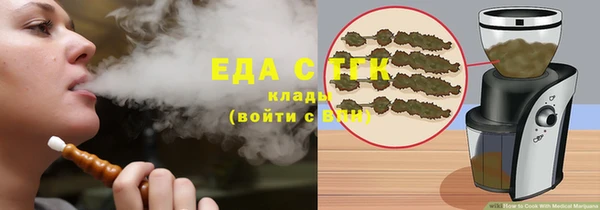 mdma Вязники