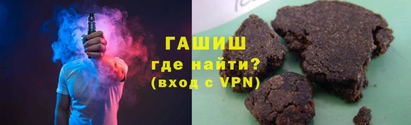 mdma Вязники