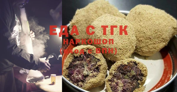 mdma Вязники