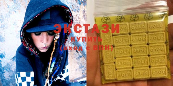 mdma Вязники