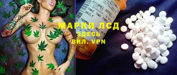 mdma Вязники