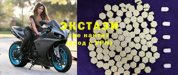 скорость mdpv Вязьма