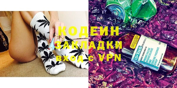 mdma Вязники
