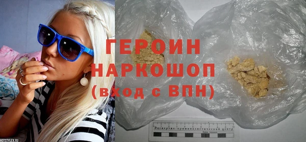 твердый Вяземский