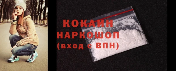mdma Вязники