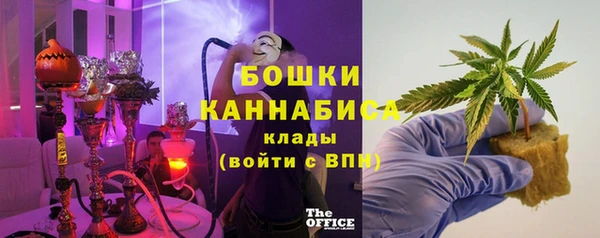 скорость mdpv Вязьма