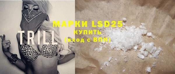 mdma Вязники