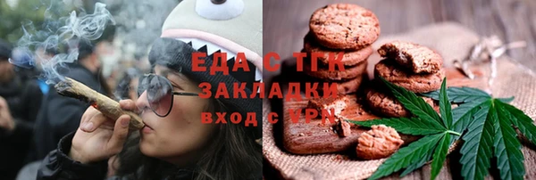mdma Вязники